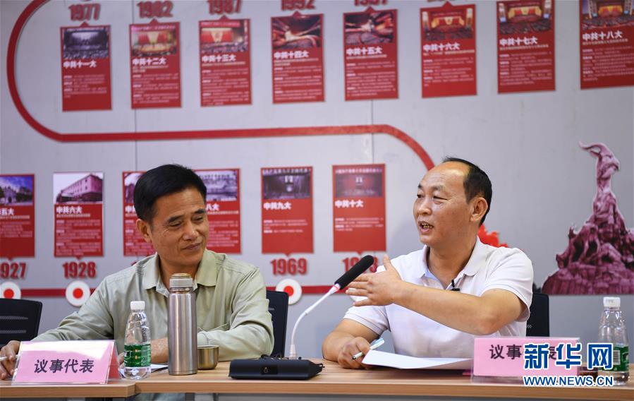 （新華全媒頭條&middot;圖文互動(dòng)）（4）重建&ldquo;熟人社會(huì)&rdquo; 外來(lái)人變自家人&mdash;&mdash;廣州三元里融合社區(qū)煉成記 