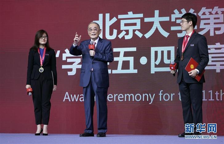 （改革先鋒風(fēng)采&middot;圖文互動(dòng)）（2）厲以寧：&ldquo;永不僵化、永不停滯&rdquo;