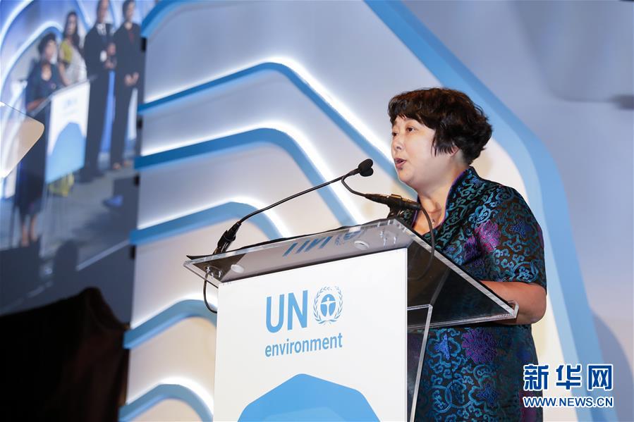 （圖文互動(dòng)）（2）建設(shè)好生態(tài)宜居的美麗鄉(xiāng)村&mdash;&mdash;從&ldquo;千萬工程&rdquo;看習(xí)近平生態(tài)文明思想的生動(dòng)實(shí)踐和世界回響