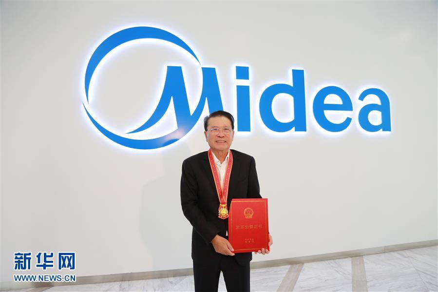 （改革先鋒風(fēng)采&middot;圖文互動(dòng)）抓住改革機(jī)遇創(chuàng)造&ldquo;美的&rdquo;生活&mdash;&mdash;記&ldquo;鄉(xiāng)鎮(zhèn)企業(yè)改組上市的先行者&rdquo;何享健