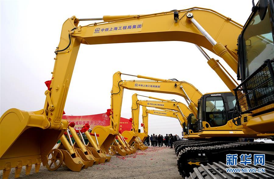 （新華全媒頭條&middot;奮進(jìn)新時(shí)代&middot;迎接兩會(huì)特別報(bào)道&middot;圖文互動(dòng)）（1）新征程，向著偉大夢(mèng)想前進(jìn)&mdash;&mdash;從黨的十九大到2018年全國(guó)兩會(huì)