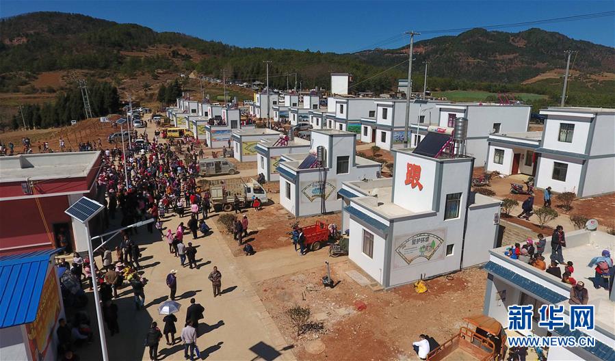 （聚焦歷史性成就和變革&middot;圖文互動）（2）書寫脫貧攻堅新答卷&mdash;&mdash;我國五年來經(jīng)濟(jì)社會發(fā)展成就巡禮