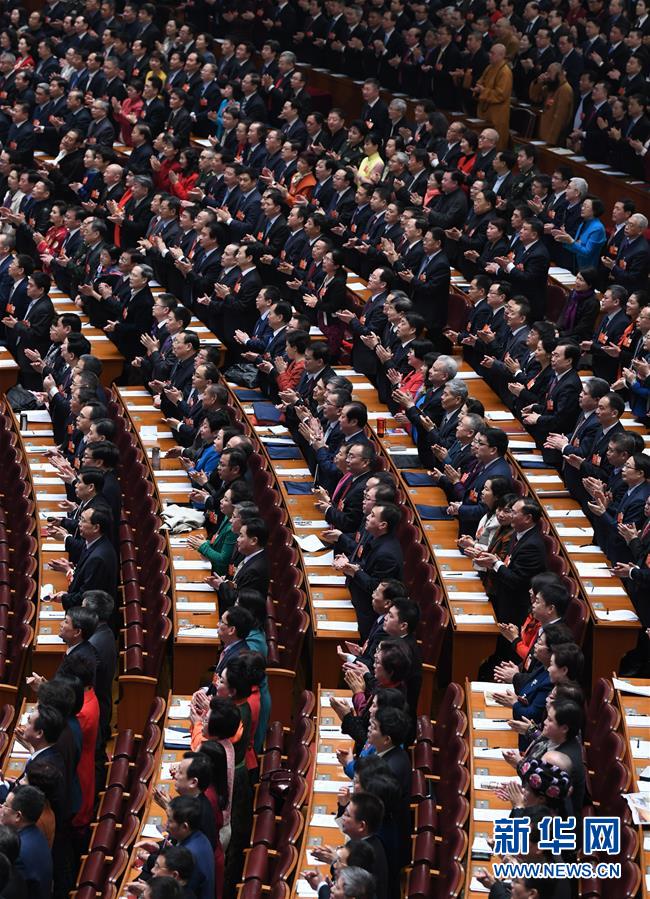 （兩會(huì)&middot;政協(xié)開幕）（6）全國(guó)政協(xié)十三屆一次會(huì)議在京開幕