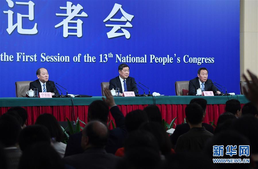 （兩會&middot;XHDW）（3）國家發(fā)改委主任何立峰等就&ldquo;創(chuàng)新和完善宏觀調(diào)控，推動高質(zhì)量發(fā)展&rdquo;答記者問