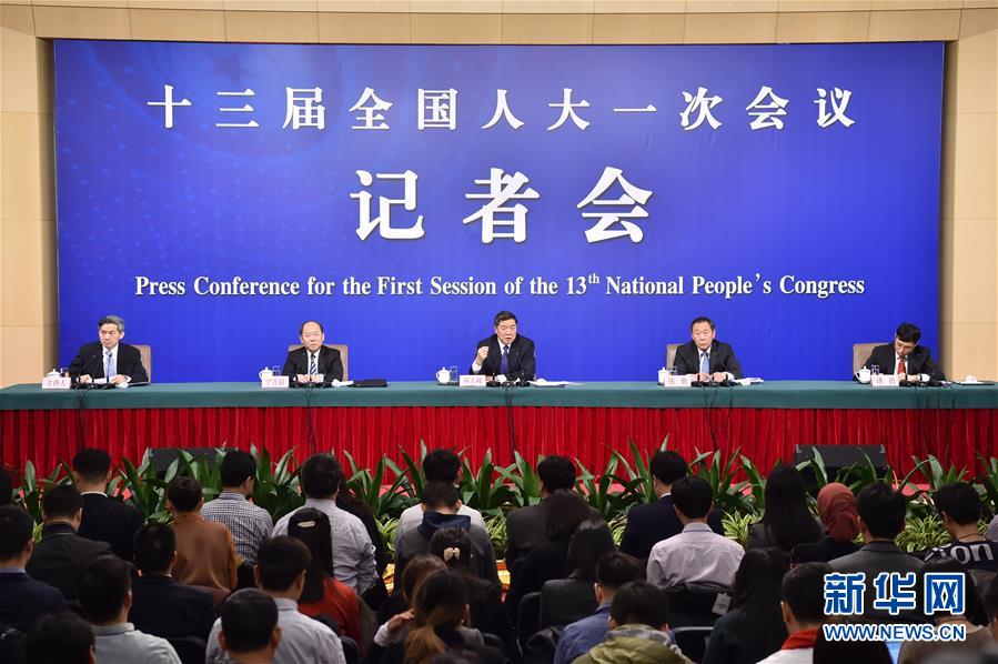 （兩會）（1）國家發(fā)改委主任何立峰等就&ldquo;創(chuàng)新和完善宏觀調(diào)控，推動高質(zhì)量發(fā)展&rdquo;答記者問