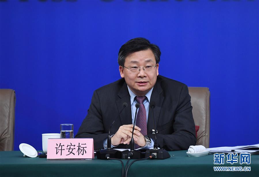 （兩會&middot;XHDW）（8）全國人大相關(guān)負(fù)責(zé)人就&ldquo;人大立法工作&rdquo;答記者問