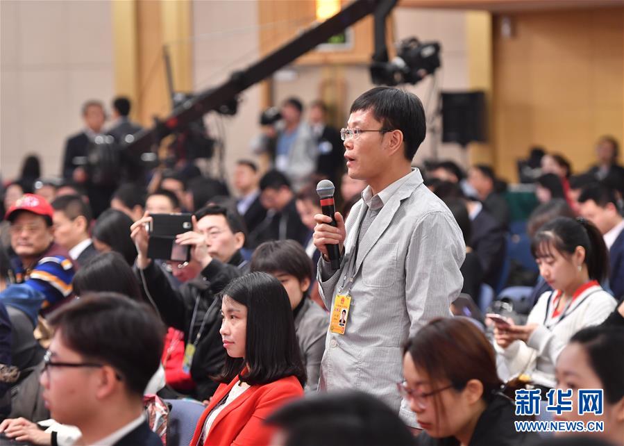 （兩會&middot;XHDW）（9）全國人大相關(guān)負責人就&ldquo;人大立法工作&rdquo;答記者問