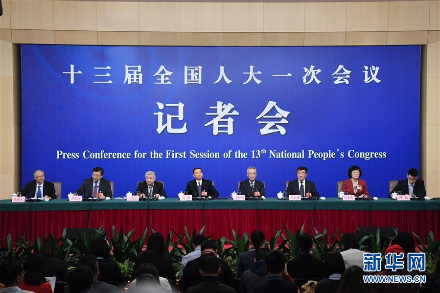 （兩會&middot;XHDW）（10）全國人大相關(guān)負(fù)責(zé)人就&ldquo;人大立法工作&rdquo;答記者問