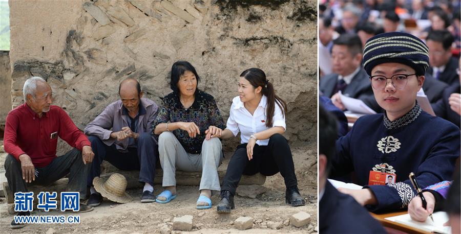 （兩會(huì)&middot;影像鏈接）全國人大代表向偉藝：在基層扎扎實(shí)實(shí)幫助鄉(xiāng)親們脫貧