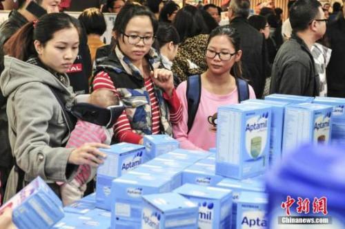 資料圖。<a target='_blank' ><p  align=