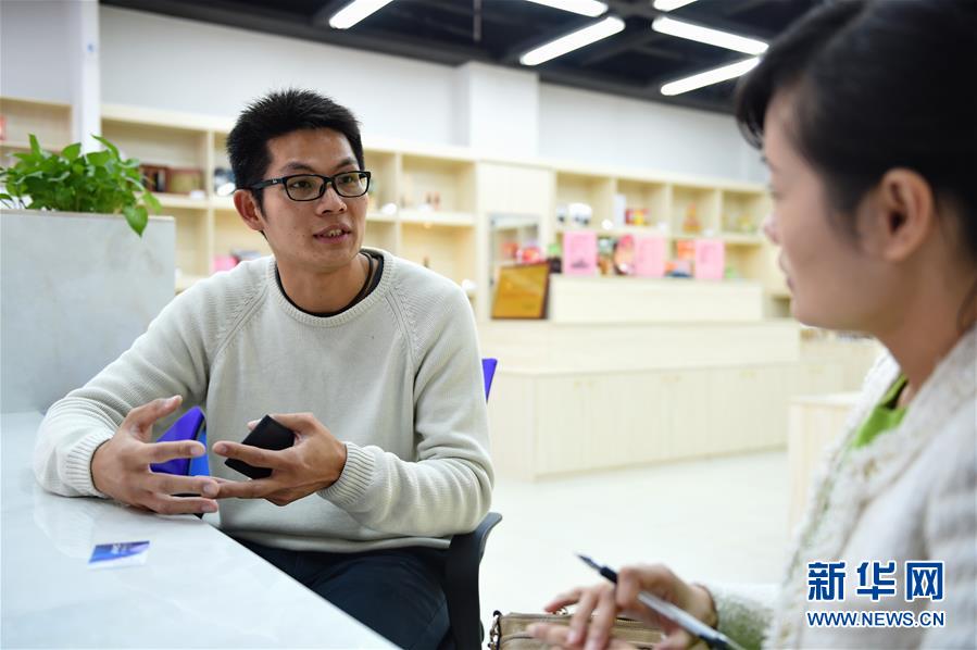 （新華全媒頭條&middot;圖文互動(dòng)）（8）祖國(guó)必須統(tǒng)一，也必然統(tǒng)一&mdash;&mdash;習(xí)近平總書記重要講話為兩岸關(guān)系發(fā)展定向領(lǐng)航  