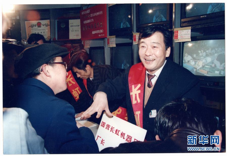 （改革先鋒風(fēng)采&middot;圖文互動(dòng)）（2）敢為天下先&mdash;&mdash;記企業(yè)&ldquo;軍轉(zhuǎn)民&rdquo;的創(chuàng)新者倪潤(rùn)峰