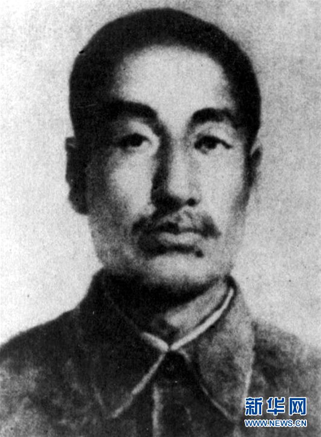 （為了民族復(fù)興&middot;英雄烈士譜&middot;圖文互動）趙尚志：&ldquo;爭自由，誓抗戰(zhàn)&rdquo;的義勇軍領(lǐng)袖