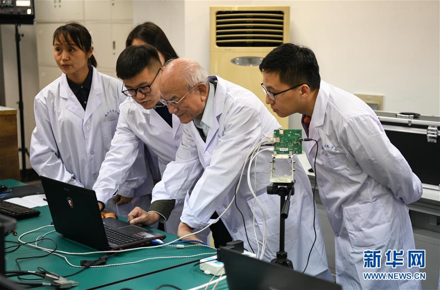 （今日關(guān)注&middot;科技獎(jiǎng)勵(lì)大會(huì)&middot;圖文互動(dòng)）（4）劉永坦：&ldquo;從0到1&rdquo;，他為祖國海疆雷達(dá)打造&ldquo;火眼金睛&rdquo;