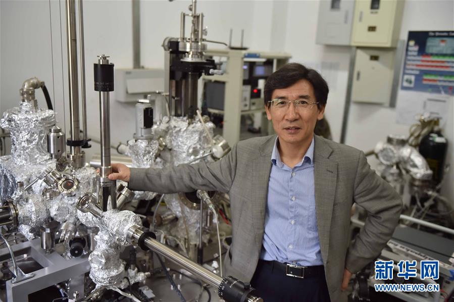 （新華全媒頭條&middot;圖文互動(dòng)）（3）見證中國創(chuàng)新磅礴動(dòng)能&mdash;&mdash;2018年度國家科學(xué)技術(shù)獎(jiǎng)勵(lì)五大看點(diǎn)