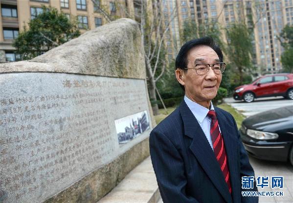 （改革先鋒風(fēng)采&middot;圖文互動(dòng)）（1）步鑫生：城市集體企業(yè)改革的先行者