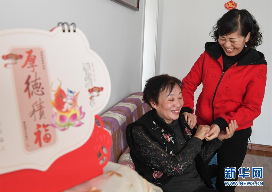 （新華全媒頭條&middot;圖文互動）（2）&ldquo;英雄之妻&rdquo;，為愛堅守19年