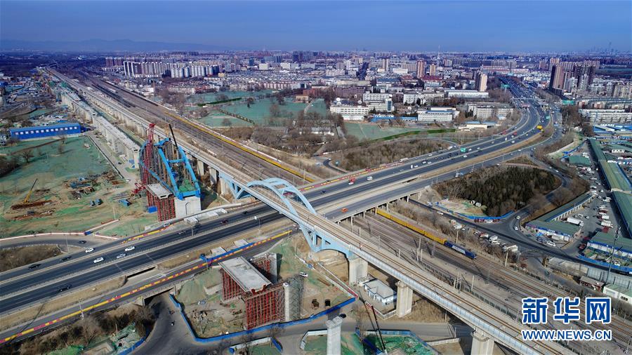 （新華全媒頭條&middot;圖文互動）（7）&ldquo;雄安大計&rdquo;躍然紙上 &ldquo;未來之城&rdquo;呼之欲出&mdash;&mdash;《河北雄安新區(qū)總體規(guī)劃》解讀