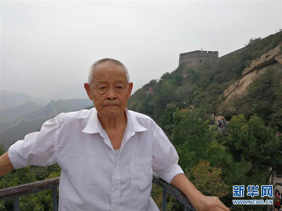 （圖文互動）（7）平靜而充滿力量&mdash;&mdash;&ldquo;中國網(wǎng)事&middot;感動2018&rdquo;年度網(wǎng)絡人物群像