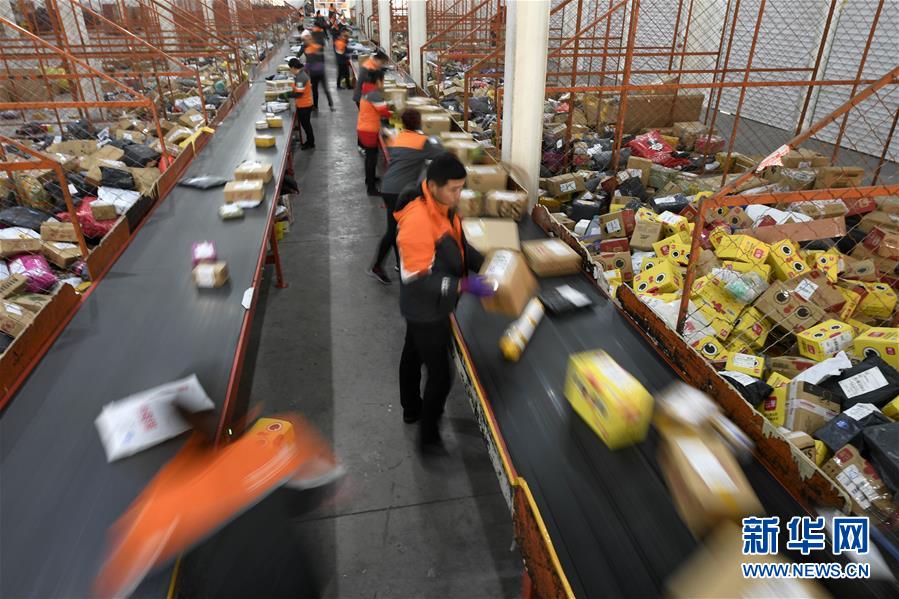 （新華全媒頭條&middot;圖文互動(dòng)）（3）首超90萬億元！中國經(jīng)濟(jì)交出穩(wěn)中有進(jìn)成績單