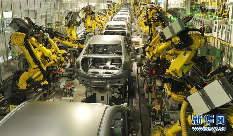 （新華全媒頭條&middot;圖文互動(dòng)）（4）首超90萬億元！中國經(jīng)濟(jì)交出穩(wěn)中有進(jìn)成績單