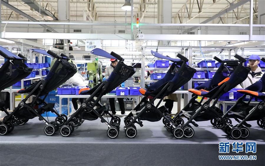 （在習(xí)近平新時(shí)代中國(guó)特色社會(huì)主義思想指引下&middot;將改革開放進(jìn)行到底&middot;強(qiáng)國(guó)之基）（新華全媒頭條&middot;圖文互動(dòng)）（2）奮斗不停步 改革再出發(fā)&mdash;&mdash;&ldquo;四個(gè)自信&rdquo;筑牢強(qiáng)國(guó)之基