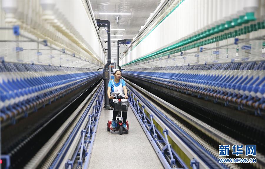 （新華全媒頭條&middot;圖文互動）（1）聚焦高質(zhì)量，躍上新臺階&mdash;&mdash;新年開局看中國經(jīng)濟(jì)信心和潛力