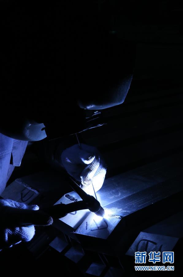 （新華全媒頭條&middot;圖文互動）（2）聚焦高質(zhì)量，躍上新臺階&mdash;&mdash;新年開局看中國經(jīng)濟(jì)信心和潛力