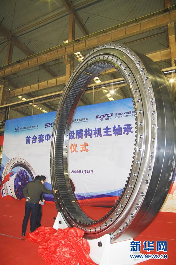 （新華全媒頭條&middot;圖文互動）（3）聚焦高質(zhì)量，躍上新臺階&mdash;&mdash;新年開局看中國經(jīng)濟(jì)信心和潛力