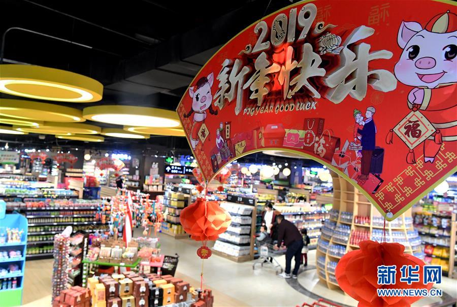 （在習(xí)近平新時(shí)代中國特色社會(huì)主義思想指引下&middot;將改革開放進(jìn)行到底&middot;大國之約）（新華全媒頭條&middot;圖文互動(dòng)）（5）潮起東方浪涌時(shí)&mdash;&mdash;來自對外開放前沿的時(shí)代強(qiáng)音