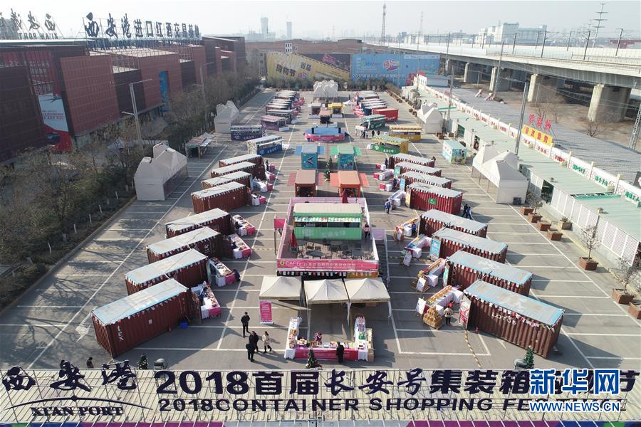 （在習(xí)近平新時(shí)代中國特色社會(huì)主義思想指引下&middot;將改革開放進(jìn)行到底&middot;大國之約）（新華全媒頭條&middot;圖文互動(dòng)）（8）潮起東方浪涌時(shí)&mdash;&mdash;來自對外開放前沿的時(shí)代強(qiáng)音