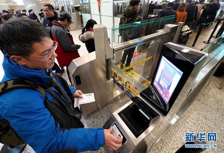 （新華全媒頭條&middot;春運高峰&middot;圖文互動）（6）感受春運新變化 
