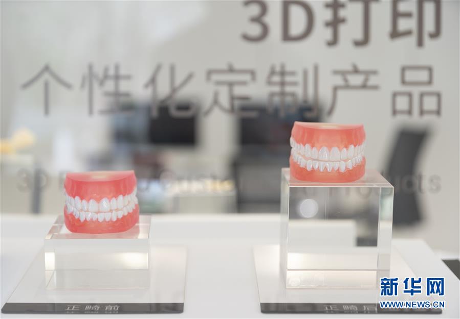 （兩會(huì)前夕看落實(shí)&middot;圖文互動(dòng)）（3）&ldquo;三個(gè)第一&rdquo;催奮進(jìn) 珠江潮起再出發(fā)&mdash;&mdash;廣東落實(shí)習(xí)近平總書記全國(guó)兩會(huì)重要講話精神紀(jì)實(shí)