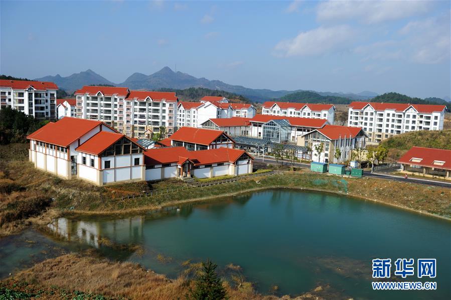 （兩會前夕看落實&middot;圖文互動）（5）決戰(zhàn)脫貧攻堅 奮力后發(fā)趕超&mdash;&mdash;貴州落實習近平總書記全國兩會重要講話精神紀實