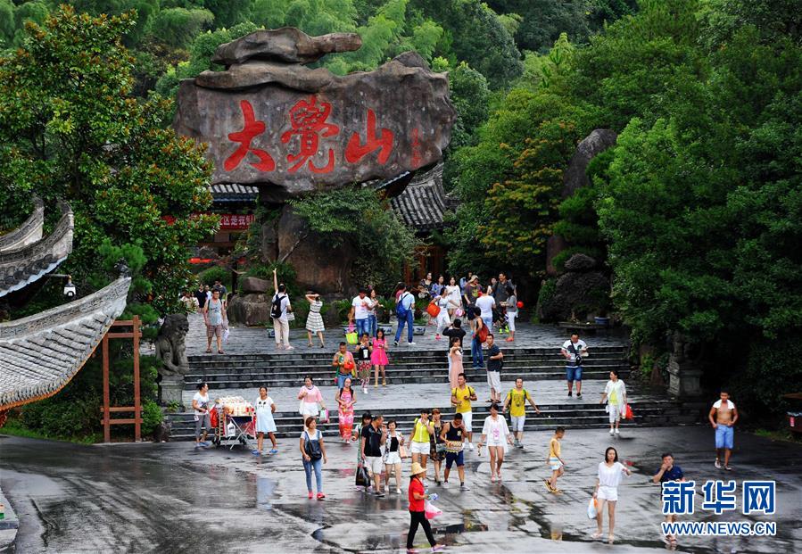 （兩會前夕看落實&middot;圖文互動）（3）奮力脫貧攻堅 生態(tài)追&ldquo;清&rdquo;逐&ldquo;綠&rdquo;&mdash;&mdash;江西落實習(xí)近平總書記全國兩會重要講話精神紀(jì)實