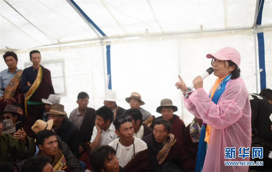 （兩會(huì)前夕看落實(shí)&middot;圖文互動(dòng)）（5）以&ldquo;一優(yōu)兩高&rdquo;戰(zhàn)略描繪三江源壯美畫卷&mdash;&mdash;青海落實(shí)習(xí)近平總書記全國兩會(huì)重要講話精神紀(jì)實(shí)