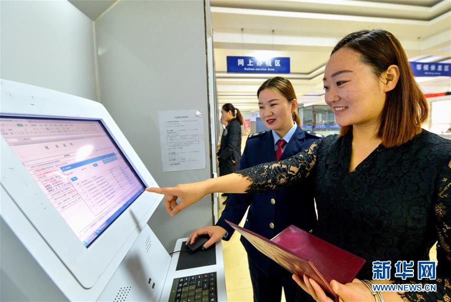 （新華全媒頭條&middot;迎接兩會(huì)&middot;經(jīng)濟(jì)特稿&middot;圖文互動(dòng)）（5）堅(jiān)定信心 搶抓機(jī)遇勇爭先&mdash;&mdash;迎接全國兩會(huì)中國經(jīng)濟(jì)系列述評(píng)之一