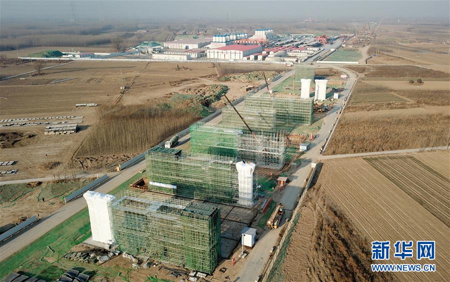 （新華全媒頭條&middot;京津冀協(xié)同發(fā)展五周年&middot;圖文互動(dòng)）（5）開辟高質(zhì)量發(fā)展的光明前景&mdash;&mdash;以習(xí)近平同志為核心的黨中央謀劃推動(dòng)京津冀協(xié)同發(fā)展五周年紀(jì)實(shí)