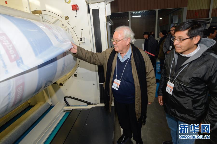 （圖文互動(dòng)）（1）和平、穩(wěn)定、繁榮、多元&mdash;&mdash;外國政黨代表眼中的新疆