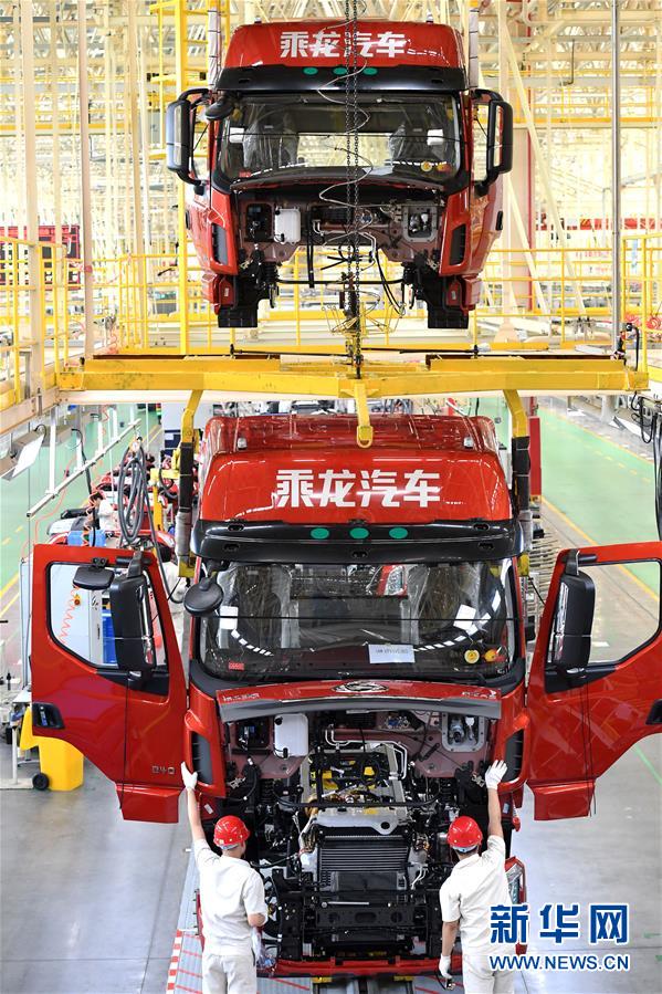 #（新華全媒頭條&middot;迎接兩會(huì)特別報(bào)道&middot;圖文互動(dòng)）（12）會(huì)當(dāng)水擊三千里&mdash;&mdash;全國(guó)兩會(huì)前夕看中國(guó)信心