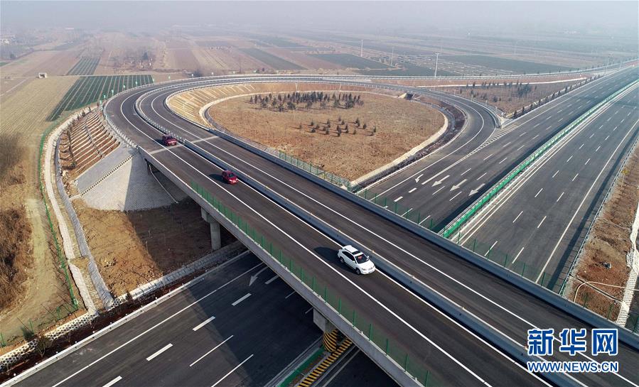 （新華全媒頭條&middot;迎接兩會(huì)特別報(bào)道&middot;圖文互動(dòng)）（13）會(huì)當(dāng)水擊三千里&mdash;&mdash;全國(guó)兩會(huì)前夕看中國(guó)信心