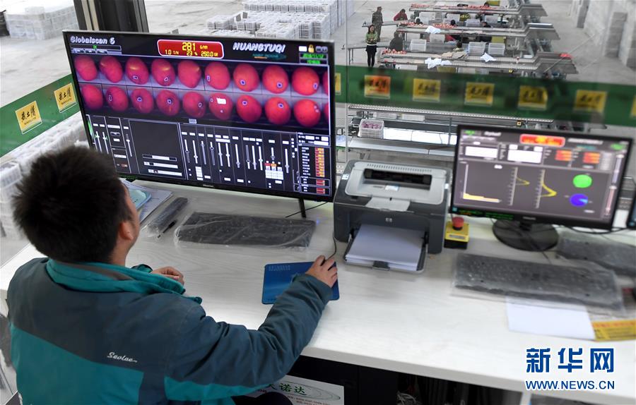 （新華全媒頭條&middot;迎接兩會特別報道&middot;圖文互動）（6）奮進(jìn)，向著第一個百年奮斗目標(biāo)&mdash;&mdash;寫在2019年全國兩會召開之際