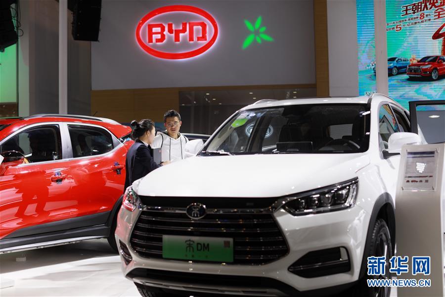 （新華全媒頭條&middot;兩會特別報(bào)道&middot;圖文互動）（1）抓住新機(jī)遇 贏得新優(yōu)勢&mdash;&mdash;從全國兩會看奮進(jìn)中國的發(fā)展動力