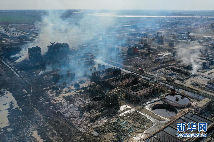 （突發(fā)事件）（6）緊急馳援！全力救治！不落一人！&mdash;&mdash;江蘇響水天嘉宜公司&ldquo;3&middot;21&rdquo;爆炸事故救援現(xiàn)場直擊