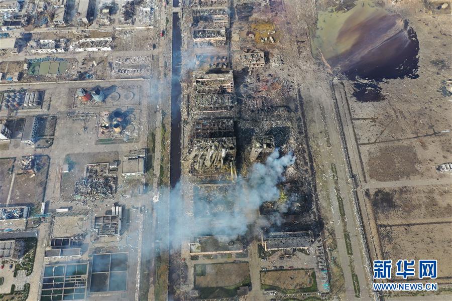 （突發(fā)事件）（4）緊急馳援！全力救治！不落一人！&mdash;&mdash;江蘇響水天嘉宜公司&ldquo;3&middot;21&rdquo;爆炸事故救援現(xiàn)場直擊