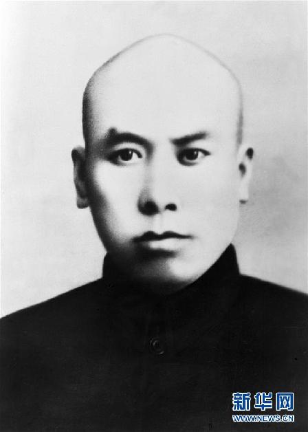 （為了民族復(fù)興&middot;英雄烈士譜&middot;圖文互動(dòng)）七次被捕的工農(nóng)運(yùn)動(dòng)英雄喬國楨