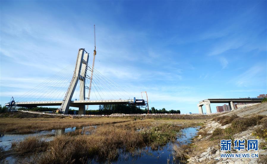 （在習(xí)近平新時(shí)代中國(guó)特色社會(huì)主義思想指引下&mdash;&mdash;新時(shí)代新作為新篇章&middot;圖文互動(dòng)）（1）梗阻的&ldquo;血脈&rdquo;通了 彼此的心拉近了&mdash;&mdash;京津冀&ldquo;斷頭路&rdquo;打通記