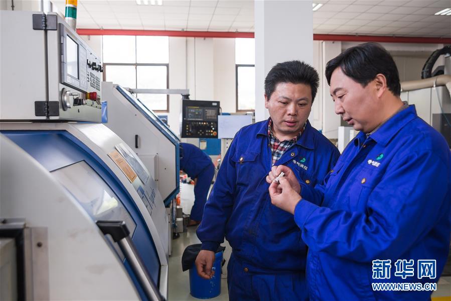 （新華全媒頭條&middot;愛國情 奮斗者&middot;圖文互動）（10）致敬，為祖國獻(xiàn)身的英雄！