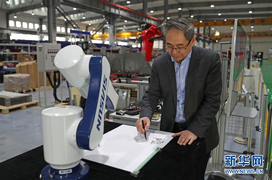 （愛(ài)國(guó)情 奮斗者&middot;圖文互動(dòng)）（1）青春，就是用來(lái)奮斗的&mdash;&mdash;記沈陽(yáng)新松機(jī)器人自動(dòng)化股份有限公司創(chuàng)始人兼總裁曲道奎