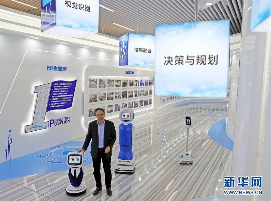 （愛(ài)國(guó)情 奮斗者&middot;圖文互動(dòng)）（3）青春，就是用來(lái)奮斗的&mdash;&mdash;記沈陽(yáng)新松機(jī)器人自動(dòng)化股份有限公司創(chuàng)始人兼總裁曲道奎